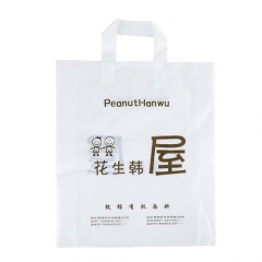 High Quality Custom Print biodegradable Soft Loop tote Plastic Shopping Bag