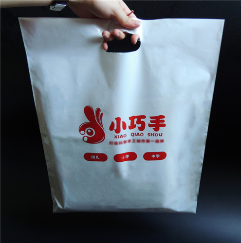 packaging plastic bags for shoes/die cut carry bags made in China