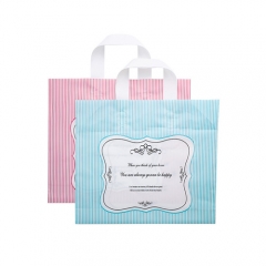 Customized print biodegradable soft loop tote plastic shopping bag