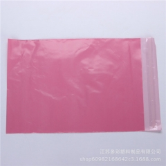 Pink Plastic Poly Mailers Mailing Bags Courier Bag For Postage Shop Online For Sale