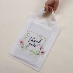 Retail Customized Shopping Store Plastic Bag Biodegradable Carrier Bag Thank You Plastic Shopping Gift Bag