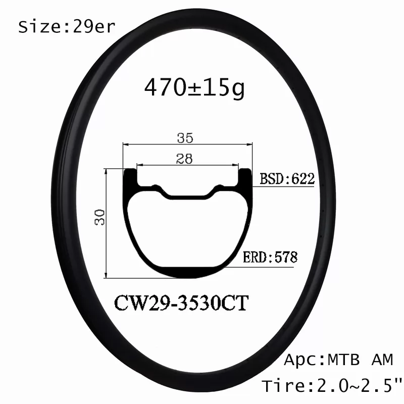 |CW29-3530CT|  carbon wheel aero test 29 inch MTB rims 35X30mm mountain bike hookless clincher and tubeless compatible XC/AM version