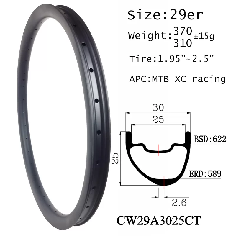 |CW29A3025CT|carbon wheel rims for sale online asymmetry 29er MTB cycle shop mountain ride race lighter faster hot sale to Asian South Korea