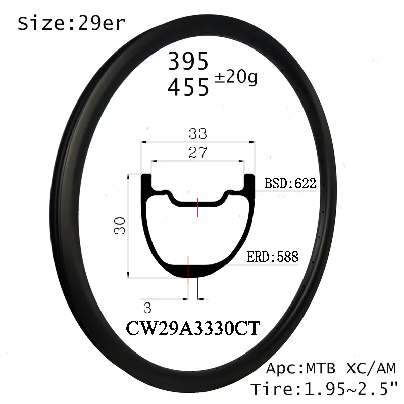 |CW29A3330CT|rims bike asymmetry 29er MTB bicycle store mountain wheel clincher tubeless carbon materials hight end quality