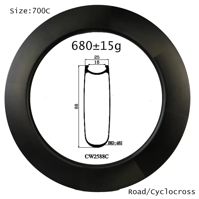 |CW25-88T/C/CT| 700C aero bicycle wheels 25mm width 88mm deep tubular/clincher/tubeless tyres rim brake/disc brake available diy bike rims hot sale