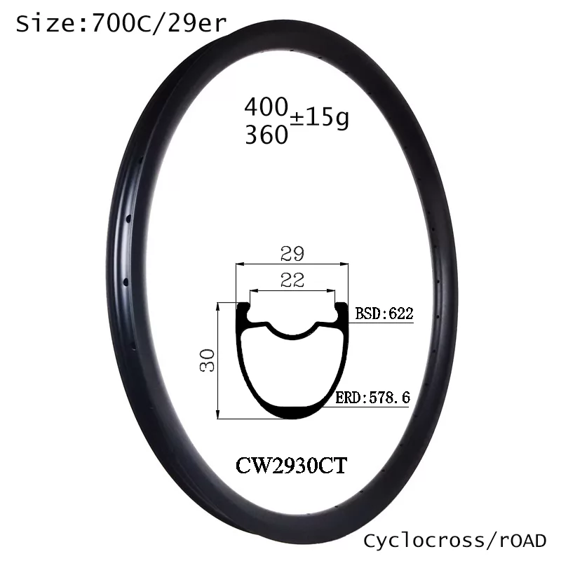 |CW2930CT| 700C bicycle carbon rims gravel bike 29mm width for disc brake/V brake acceptable 30mm width 360g super light weight