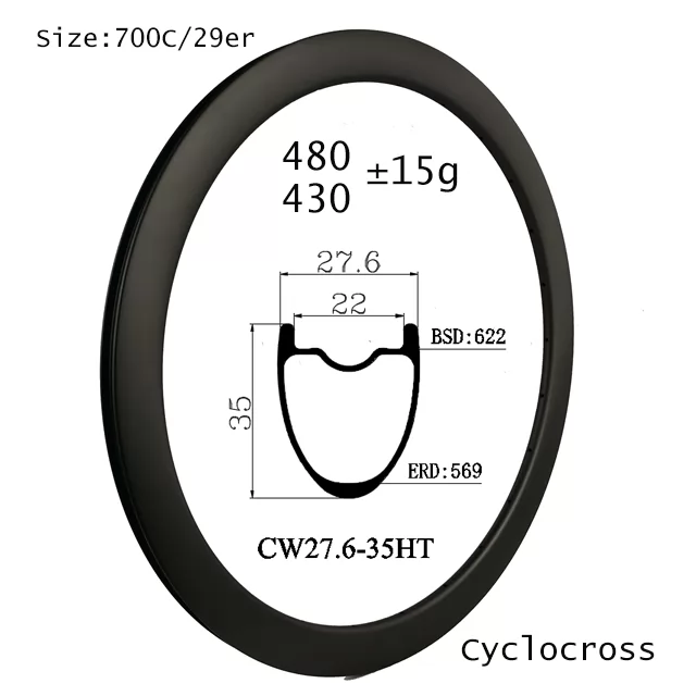 |CW27.6-45HT| lightweight carbon wheels 29er 45mm depth 27.6mm width hookless clincher tubeless carbon rims Gravel bike
