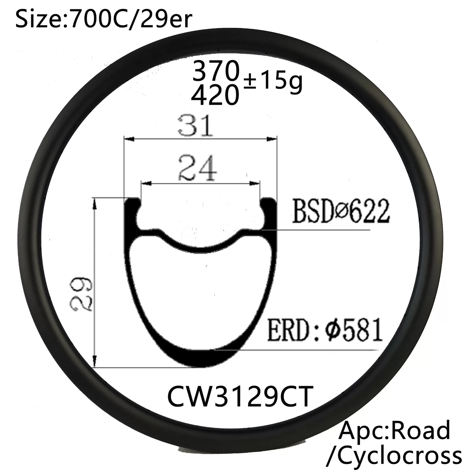 |CW3129T/C/CT| all road carbon bike rims 31mm width 29mm depth tubular/clincher/tubeless compatible V brake/Disc brake available