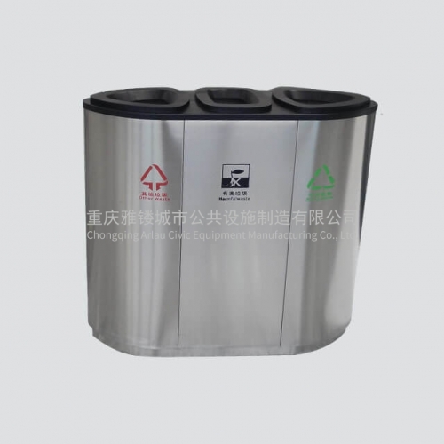 BS42 3 classified stainless steel recycling bins for supermarket
