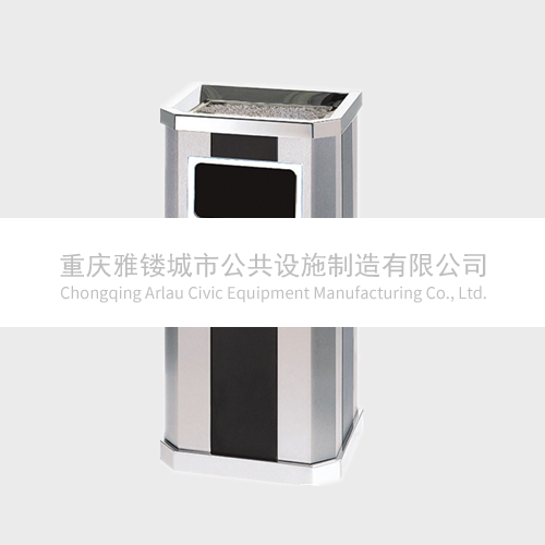 BS116 Hotel Lobby Stainless Steel Trash Can
