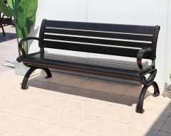 Cast aluminum park bench