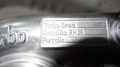 HINO HO7C TURBOCHARGER ASS'Y 24100-3260A