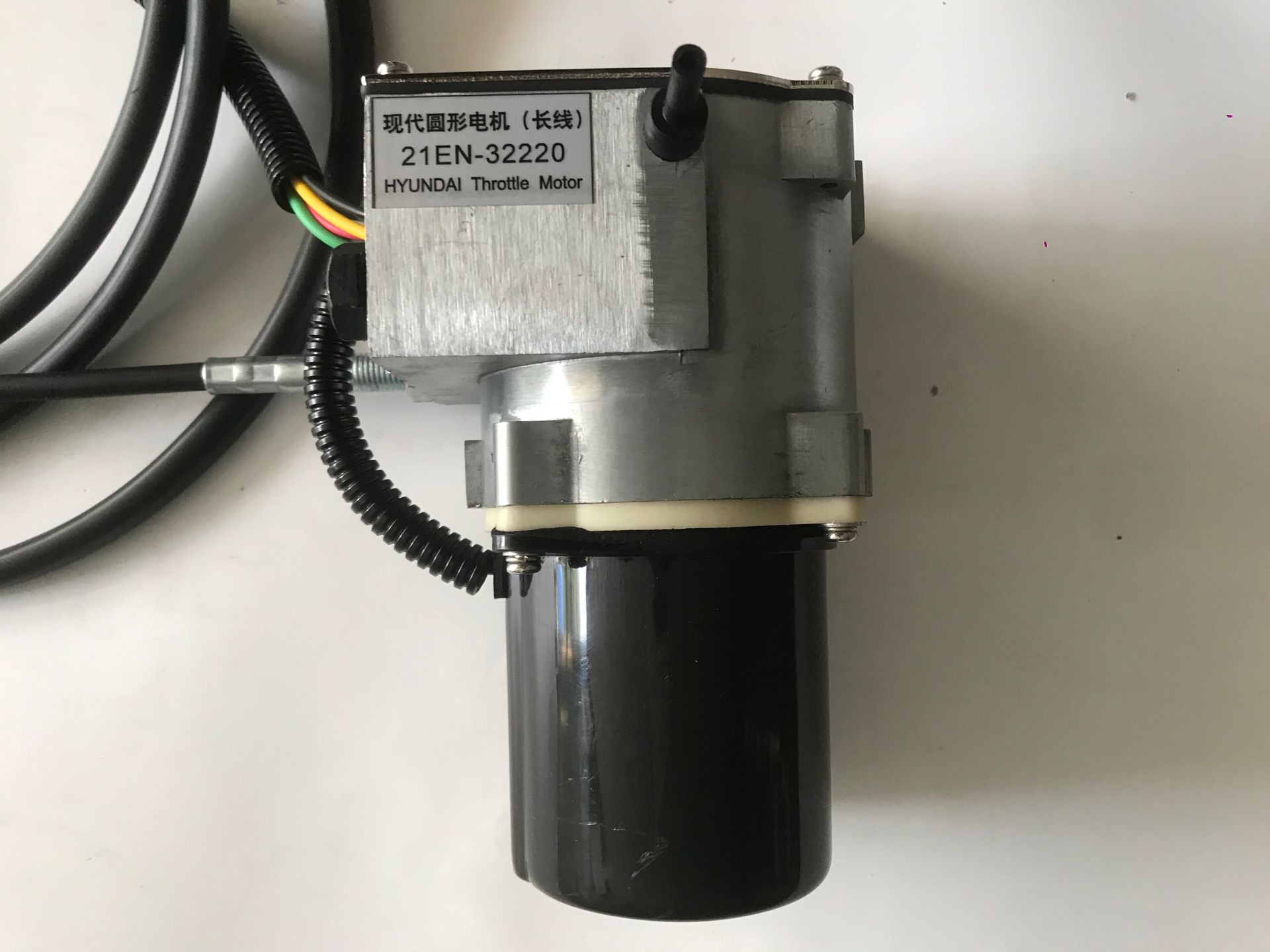 H-YUNDAI R130-5 R220-5 THROTTLE MOTOR 21EN-32220