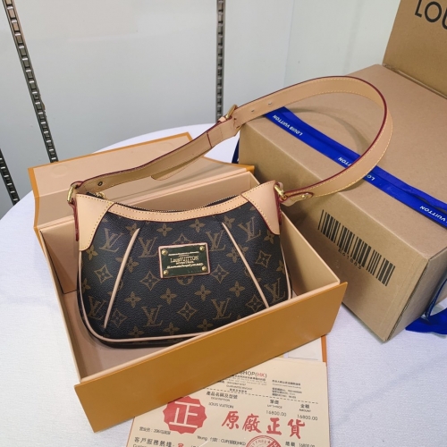 No.244 LV bag MM 40555 26*18*5CM