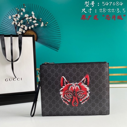 NO:873  model 547084 size:28*22*3.5cm