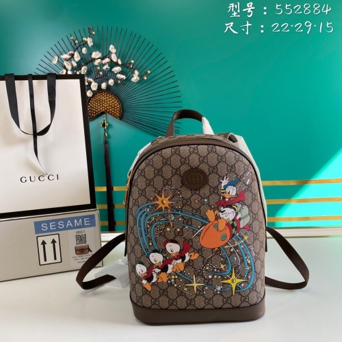 NO:843   model552884 size:22*29*15cm