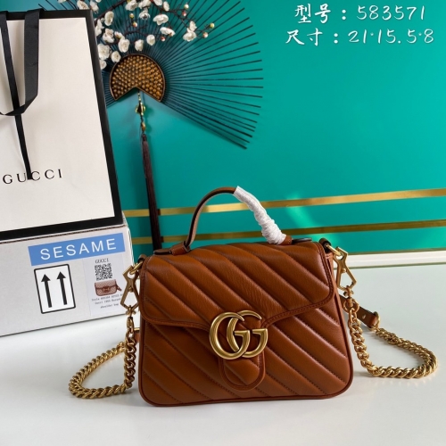 NO:824 model 583571 size:21*15.5*8cm