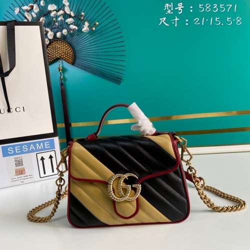 NO:945  model 583571 size:21*15.5*8cm