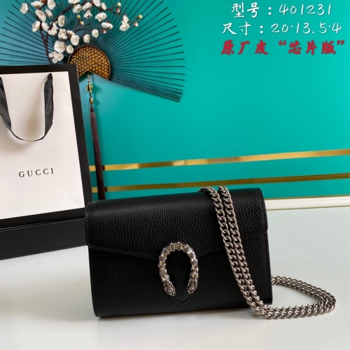 NO:2083  model 401231 size:20*13.5*4cm