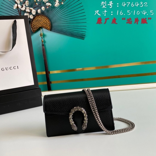 NO:1088  model 476432 size:16.5*10*4.5cm Gucci Dionysus