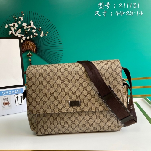 NO:1045  model 211131 size:44*28*14cm