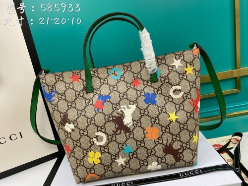 NO:1103  model 585933 size :21*20*10cm