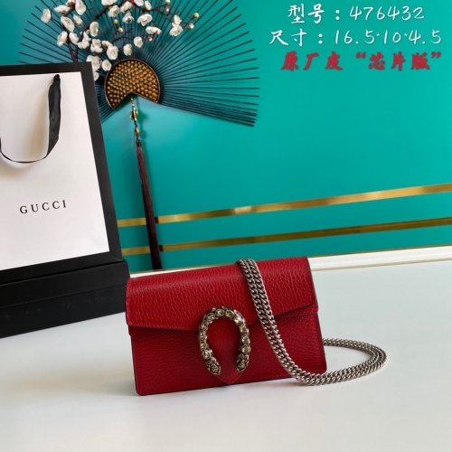 NO:1092  model 476432 size:16.5*10*4.5cm Gucci Dionysus