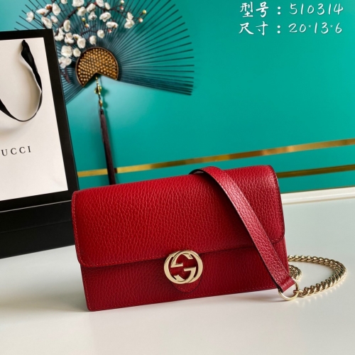 NO:1124  model 510314 size:20*13*6cm