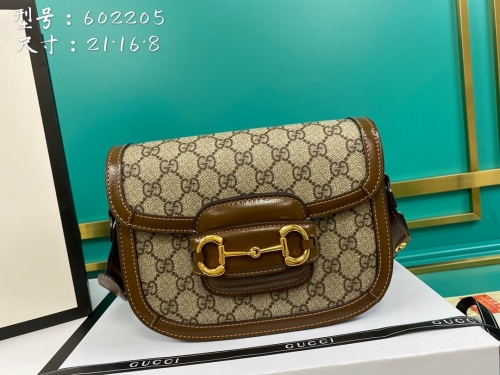 NO:1288  model 602205  size:21*16*8cm