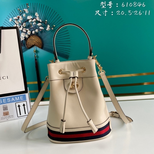 NO:1250 model 610846 size:20.5*26*11cm