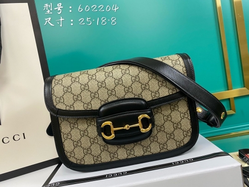 NO:1207  model 602204 size:25*18*8cm