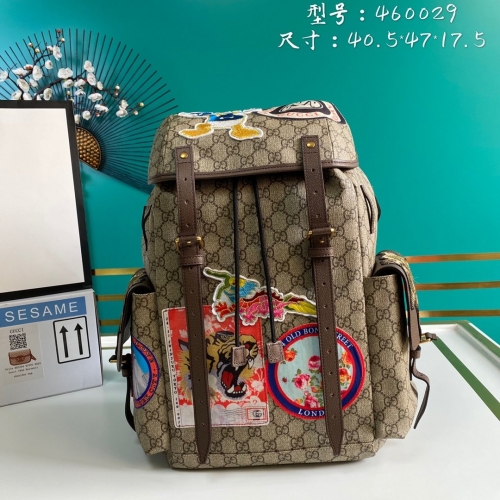 NO:1305 model 460029  size:40.5*47*17.5cm