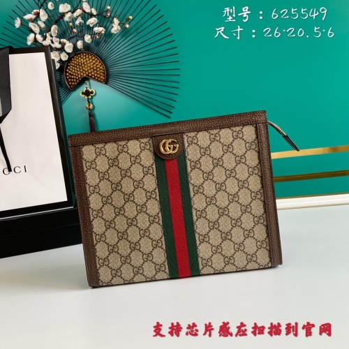 NO:1242 model 625549 size:26*20.5*6cm