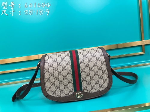 No.13515 Gucci Ophidia model 601044 size:25*18*9cm