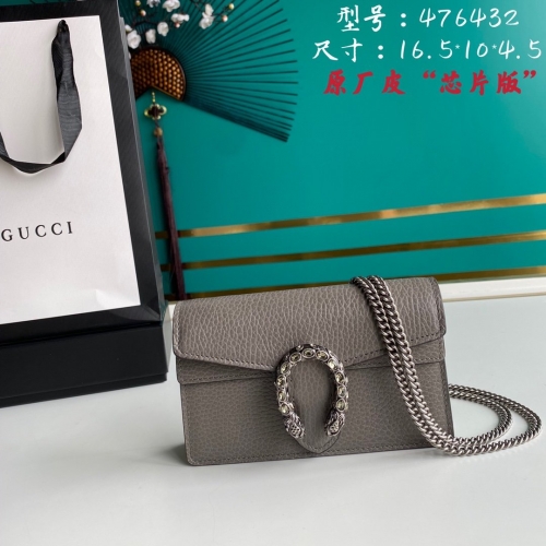 No.20561 Gucci 476432 16.5*10*4.5cm