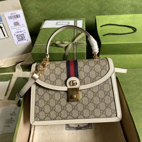 No.20635 Gucci 651055 25X17.5X7cm GG Orphidia Epilogue