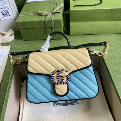 No.20663 Gucci 583571 21*15.5*8cm GG Marmont