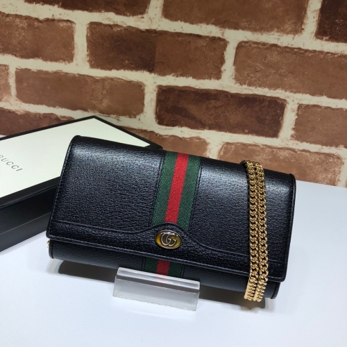 No.20655 Gucci 546592 19x10x3.5cm