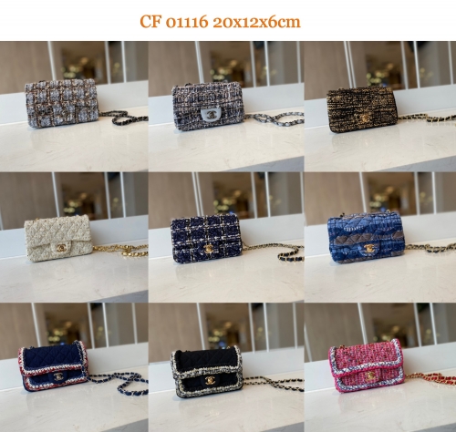 No.50061 Chanel A01116 20x12x6cm A01112 26x16x7cm Chane1 Classic Flap Bag 1116 CF 20CM 1112 CF 26cm 25cm 25.5cm