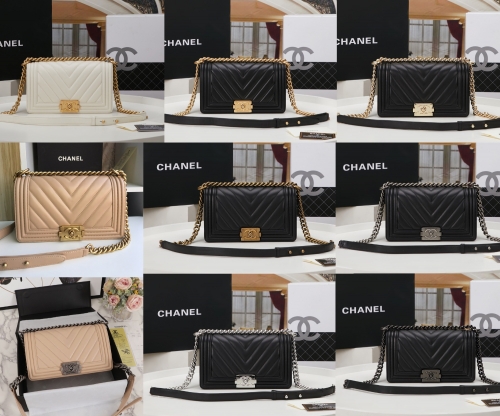 No.50155 Chanel 67086 25*16*9cm Leboy sheepskin V