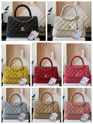 No.50214 Chanel AS92990 14x24X10cm cocohandle 20/21s grain embossed calfskin 5A+ quality