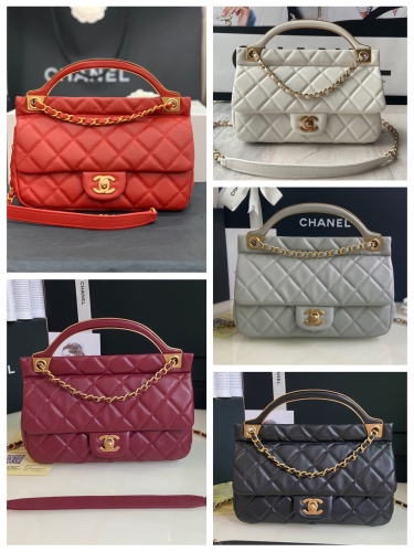 No.50228 Chanel AS2438 23x20x8cm flap bag