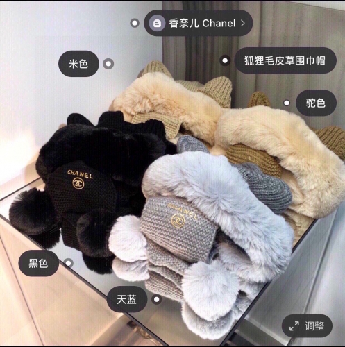 No.90046 Scarves and shawls  2021 CHANEL   All-in-one scarf, fur and a plush hat