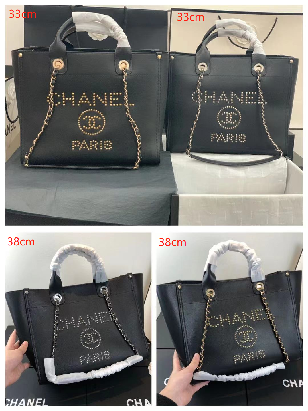 No.51028 Chanel 57069 18X33X27CM , 57067 38cm ,shopping tote， grain leather cowhide