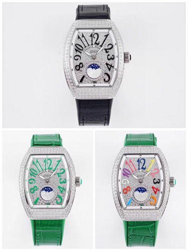No.90350 2021  32mm  Lady Swiss Quartz Full Diamond Watch