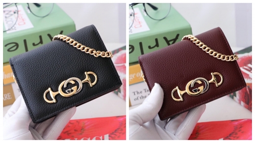 No. 51557  570660 11*8.5*3cm Card bag, grain leather