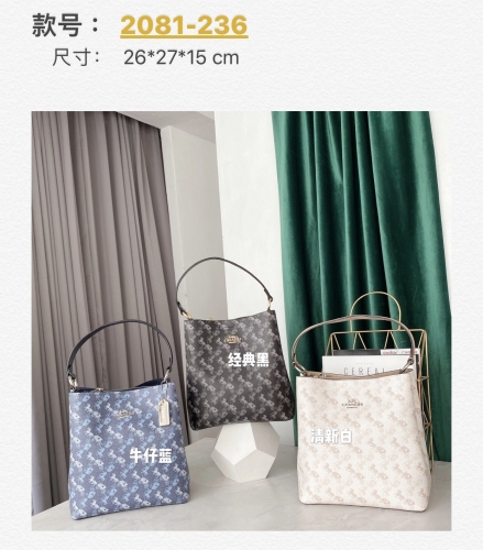 No. 51558  236 26*27*15cm Bucket bag