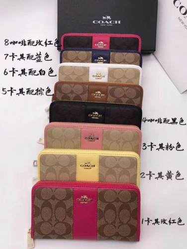 No. 51695  F52859  F54630    20*10cm  Long Zip Wallet