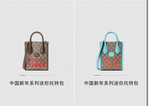 No. 52172   671623   16*20*7cm   Chinese New Year Series Mini Tote Bag, canvas