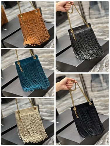 No.53064   633753   21*16*2.5cm   Grace tassel hobo bag